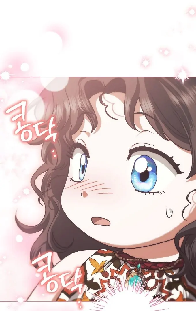 Became the youngest Sister-in-Law of the Ruined Harem Male Leads Chapter 06 - Halaman 109