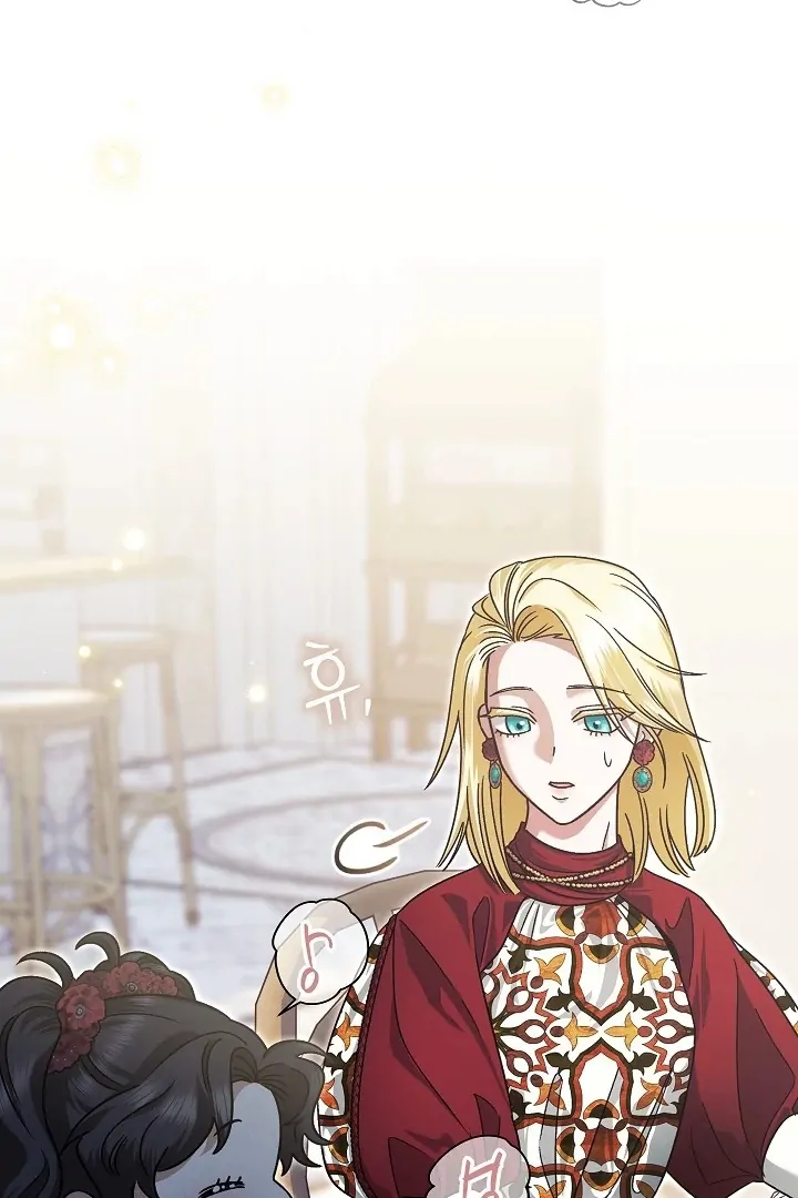 Became the youngest Sister-in-Law of the Ruined Harem Male Leads Chapter 06 - Halaman 131