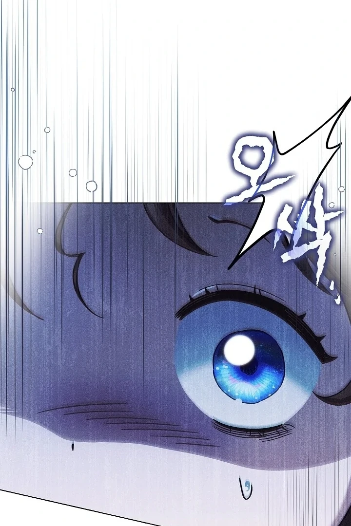 Became the youngest Sister-in-Law of the Ruined Harem Male Leads Chapter 06 - Halaman 144