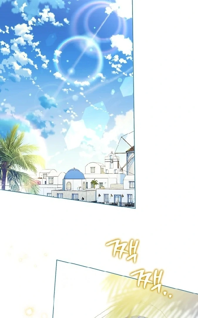 Became the youngest Sister-in-Law of the Ruined Harem Male Leads Chapter 06 - Halaman 25