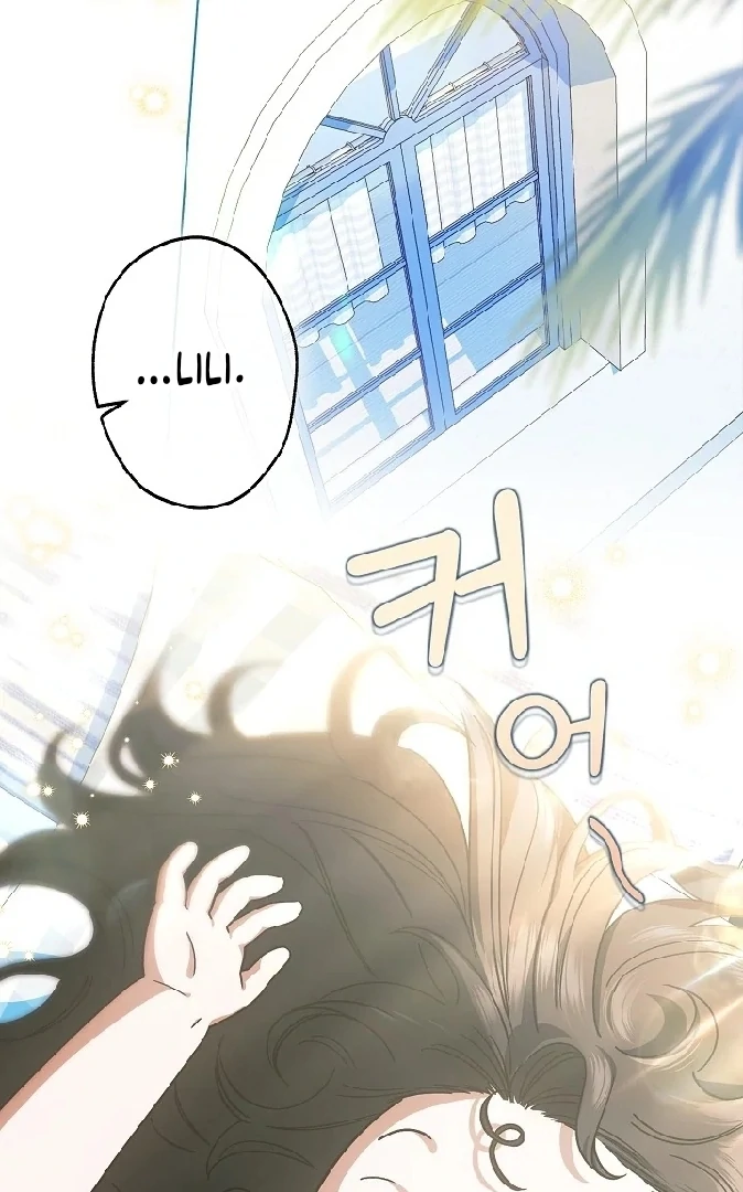 Became the youngest Sister-in-Law of the Ruined Harem Male Leads Chapter 06 - Halaman 26