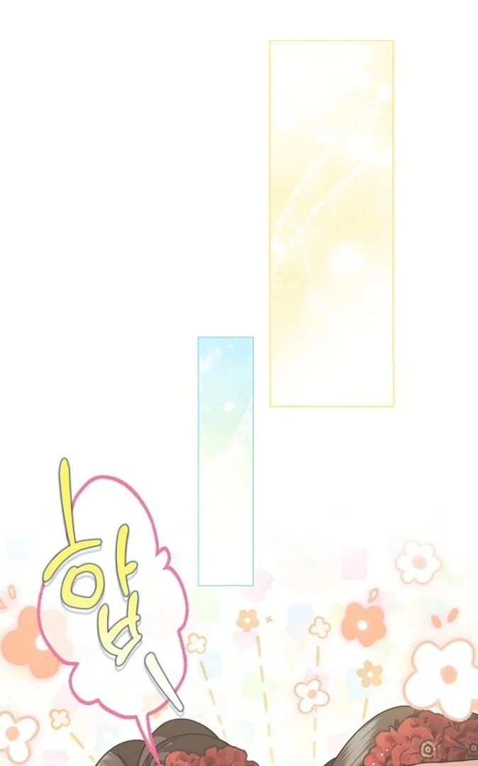 Became the youngest Sister-in-Law of the Ruined Harem Male Leads Chapter 06 - Halaman 35