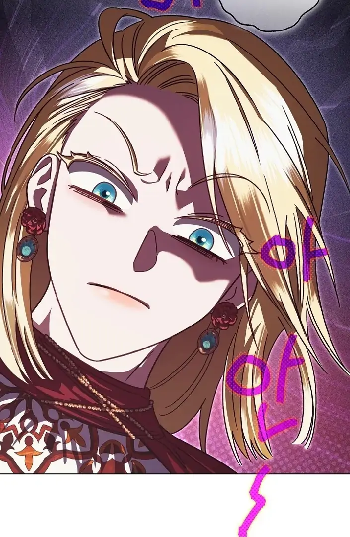 Became the youngest Sister-in-Law of the Ruined Harem Male Leads Chapter 06 - Halaman 45