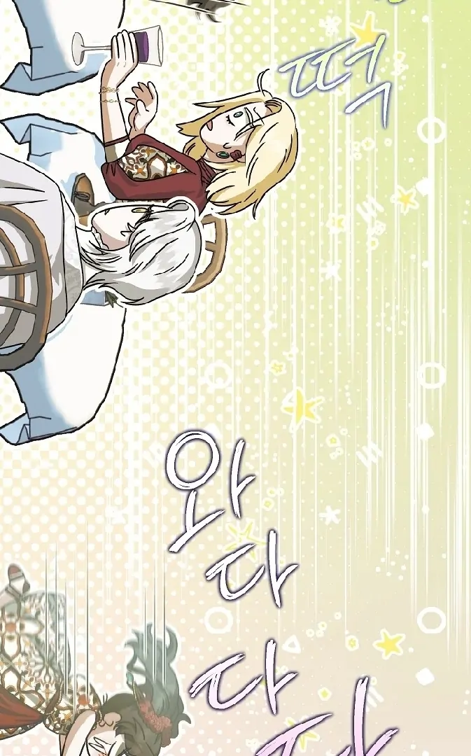 Became the youngest Sister-in-Law of the Ruined Harem Male Leads Chapter 06 - Halaman 94