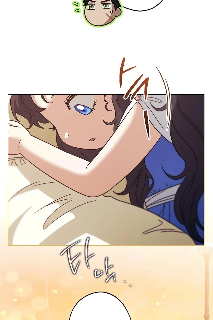 Became the youngest Sister-in-Law of the Ruined Harem Male Leads Chapter 05 - Halaman 18