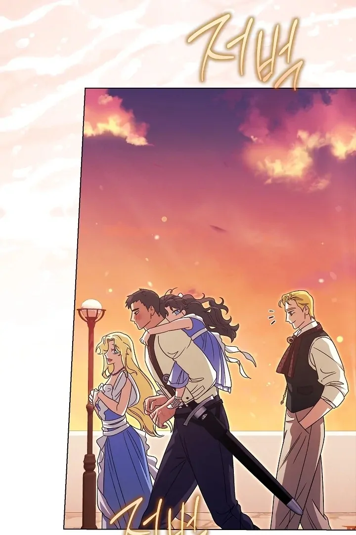Became the youngest Sister-in-Law of the Ruined Harem Male Leads Chapter 05 - Halaman 7