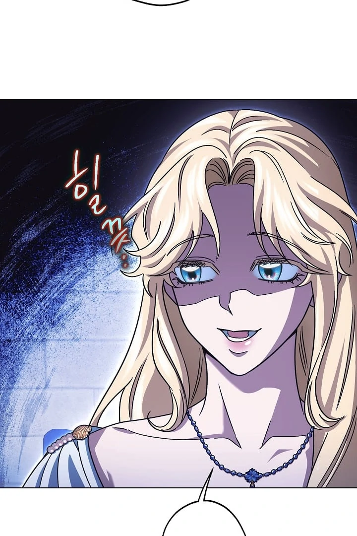 Became the youngest Sister-in-Law of the Ruined Harem Male Leads Chapter 04 - Halaman 112