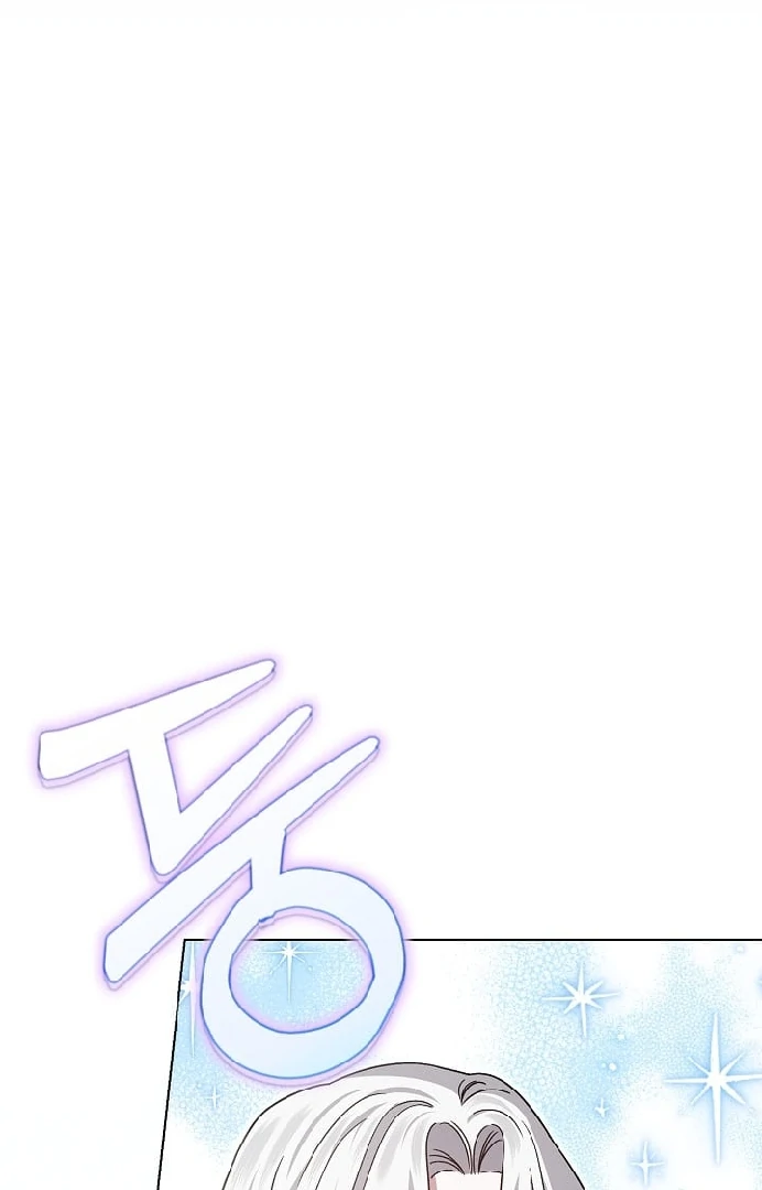Became the youngest Sister-in-Law of the Ruined Harem Male Leads Chapter 04 - Halaman 77