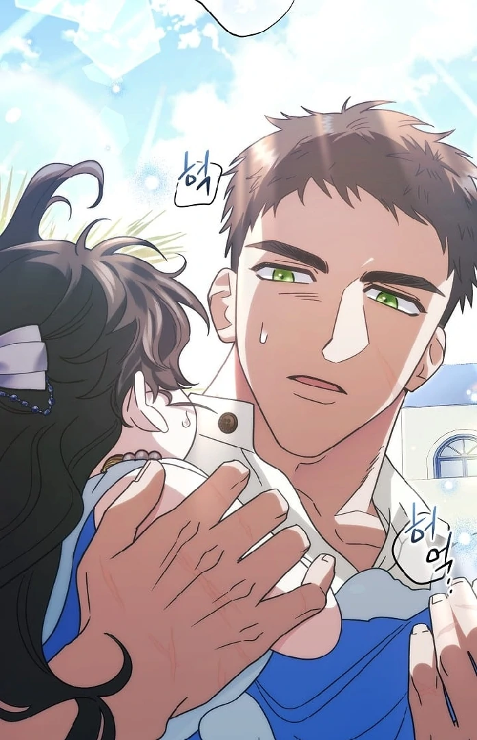 Became the youngest Sister-in-Law of the Ruined Harem Male Leads Chapter 03 - Halaman 16