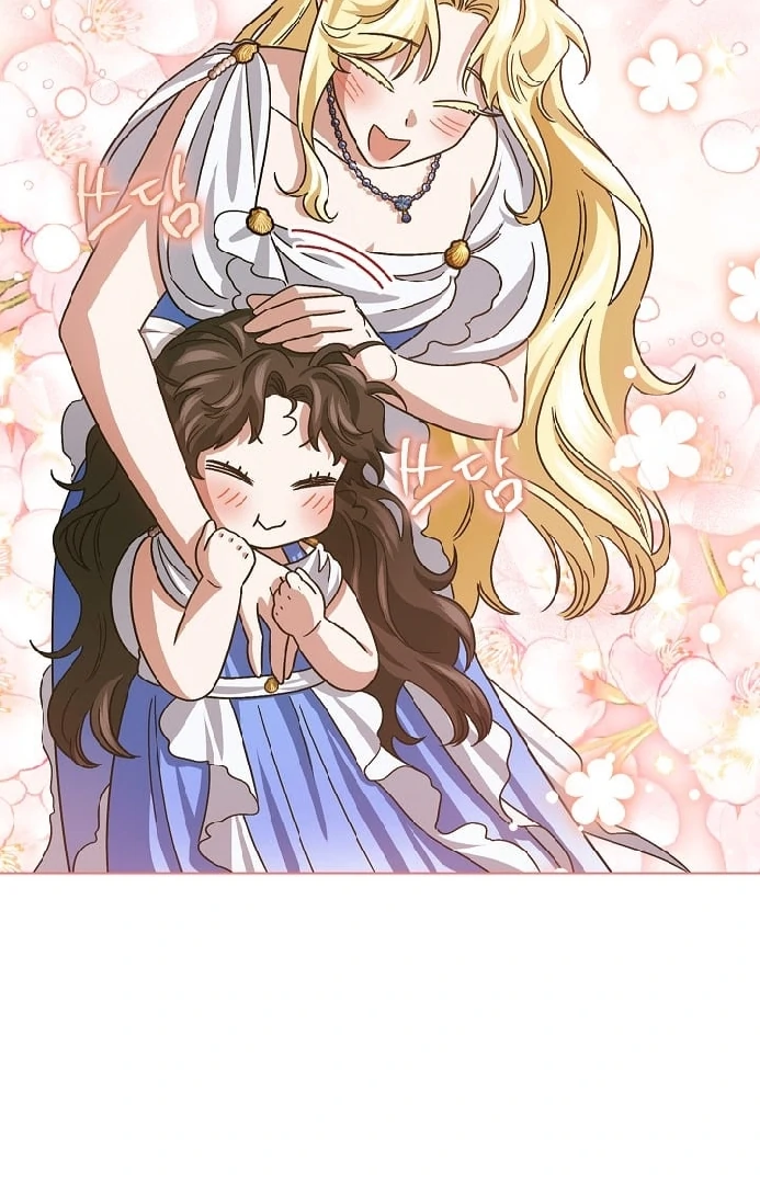 Became the youngest Sister-in-Law of the Ruined Harem Male Leads Chapter 03 - Halaman 62