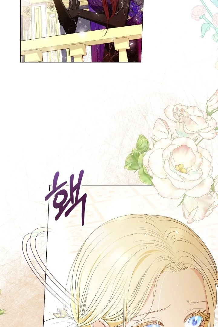 Became the youngest Sister-in-Law of the Ruined Harem Male Leads Chapter 02 - Halaman 105
