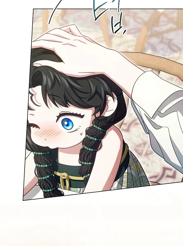 Became the youngest Sister-in-Law of the Ruined Harem Male Leads Chapter 02 - Halaman 44