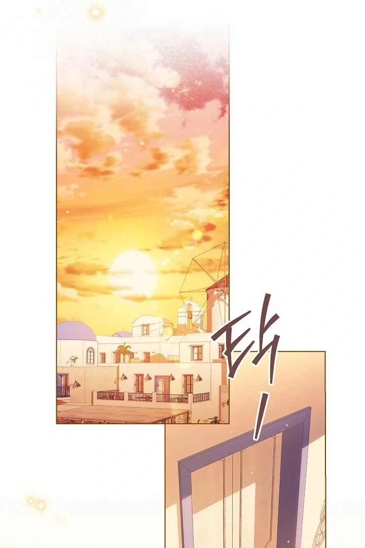 Became the youngest Sister-in-Law of the Ruined Harem Male Leads Chapter 02 - Halaman 79
