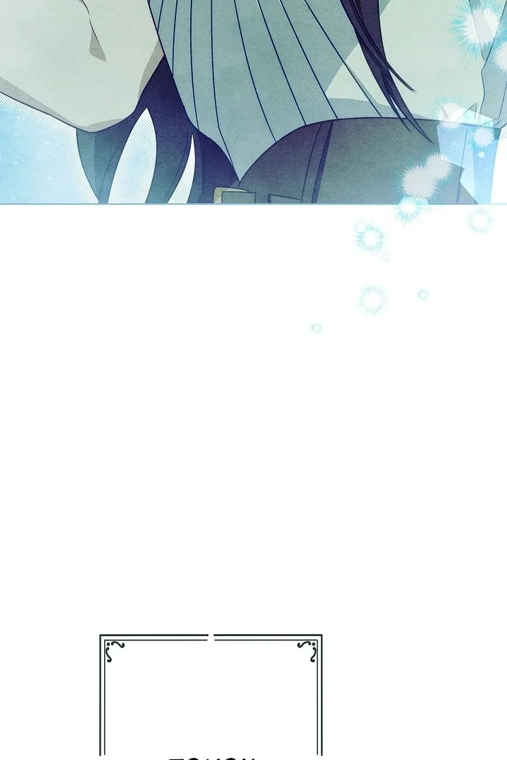 Became the youngest Sister-in-Law of the Ruined Harem Male Leads Chapter 01 - Halaman 129