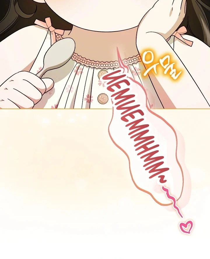 Became the youngest Sister-in-Law of the Ruined Harem Male Leads Chapter 01 - Halaman 133