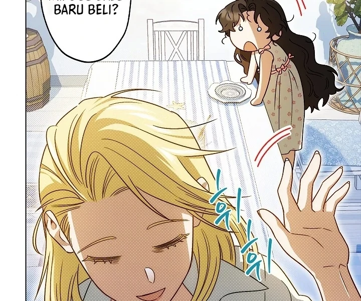 Became the youngest Sister-in-Law of the Ruined Harem Male Leads Chapter 01 - Halaman 144