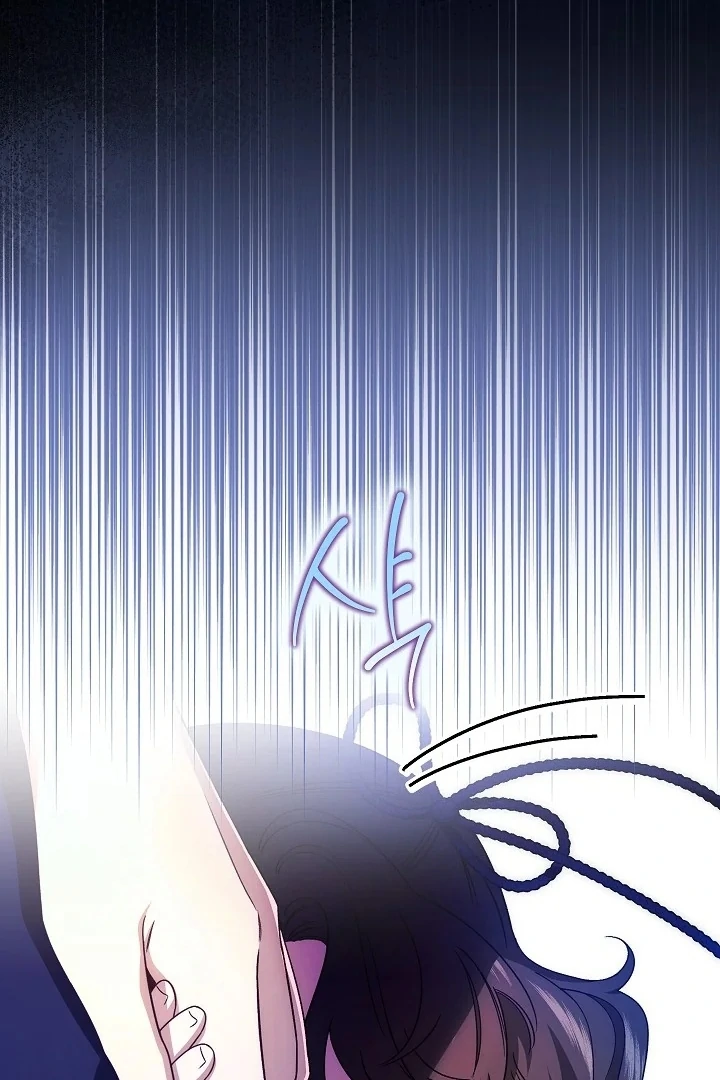 Became the youngest Sister-in-Law of the Ruined Harem Male Leads Chapter 01 - Halaman 29