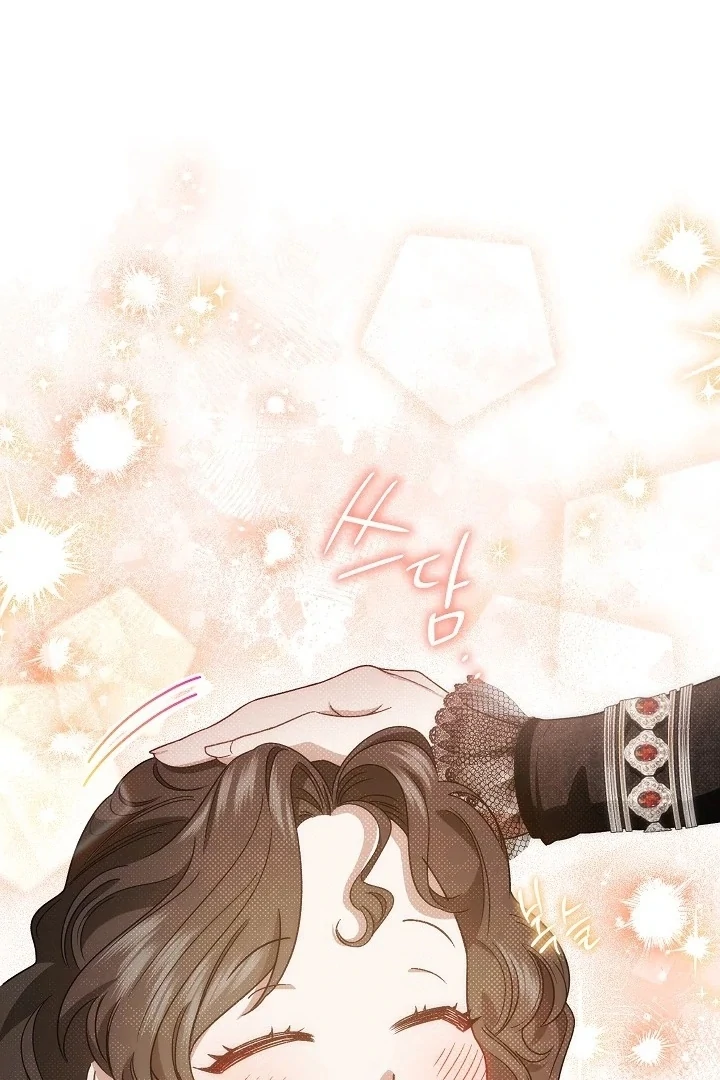 Became the youngest Sister-in-Law of the Ruined Harem Male Leads Chapter 01 - Halaman 51