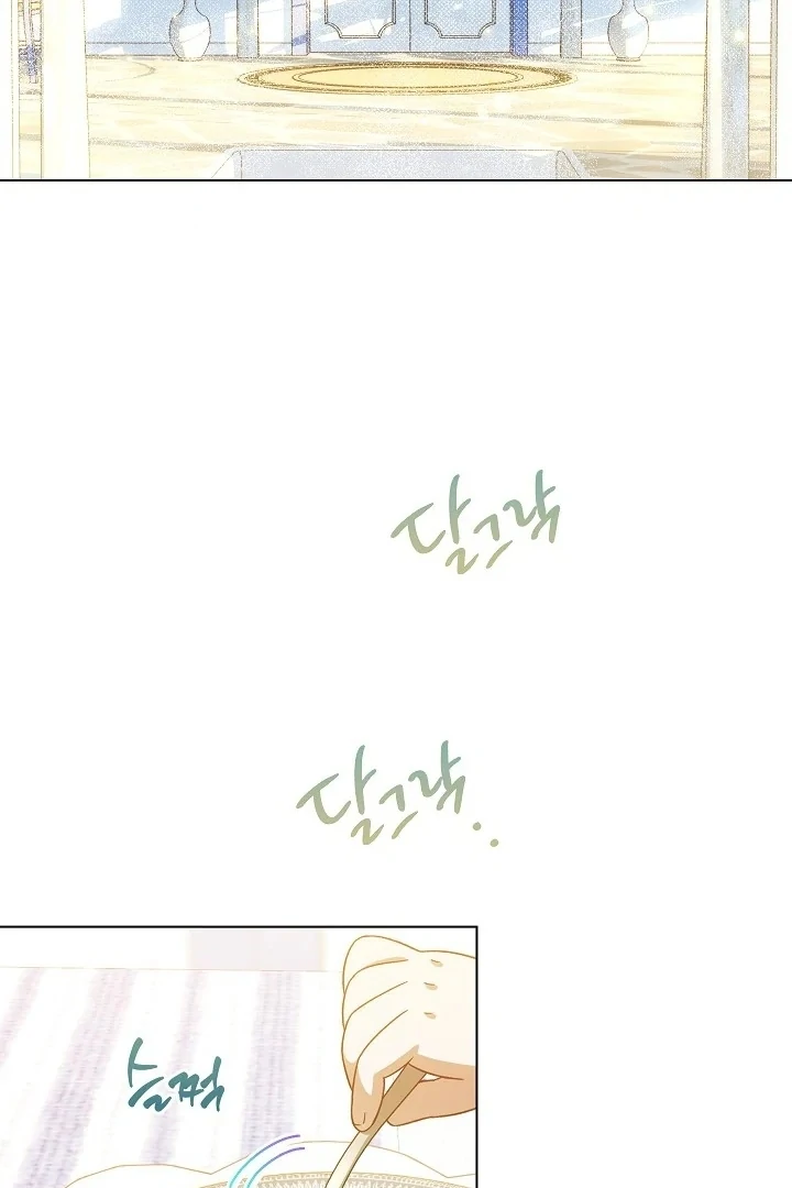 Became the youngest Sister-in-Law of the Ruined Harem Male Leads Chapter 01 - Halaman 82