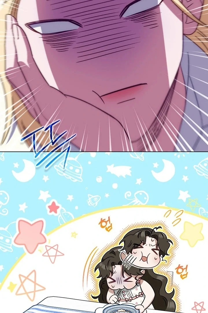 Became the youngest Sister-in-Law of the Ruined Harem Male Leads Chapter 01 - Halaman 91