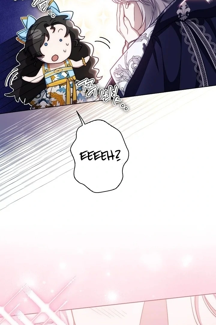 Became the youngest Sister-in-Law of the Ruined Harem Male Leads Chapter 00.1 - Halaman 16