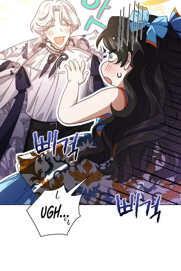 Became the youngest Sister-in-Law of the Ruined Harem Male Leads Chapter 00.1 - Halaman 28