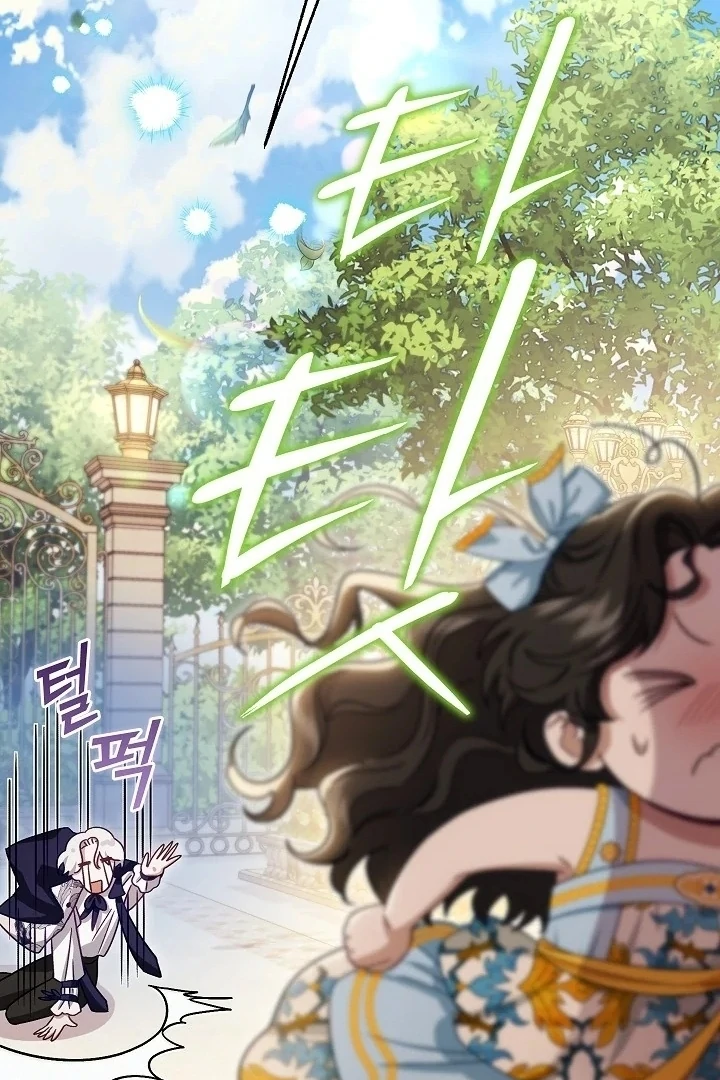 Became the youngest Sister-in-Law of the Ruined Harem Male Leads Chapter 00.1 - Halaman 33