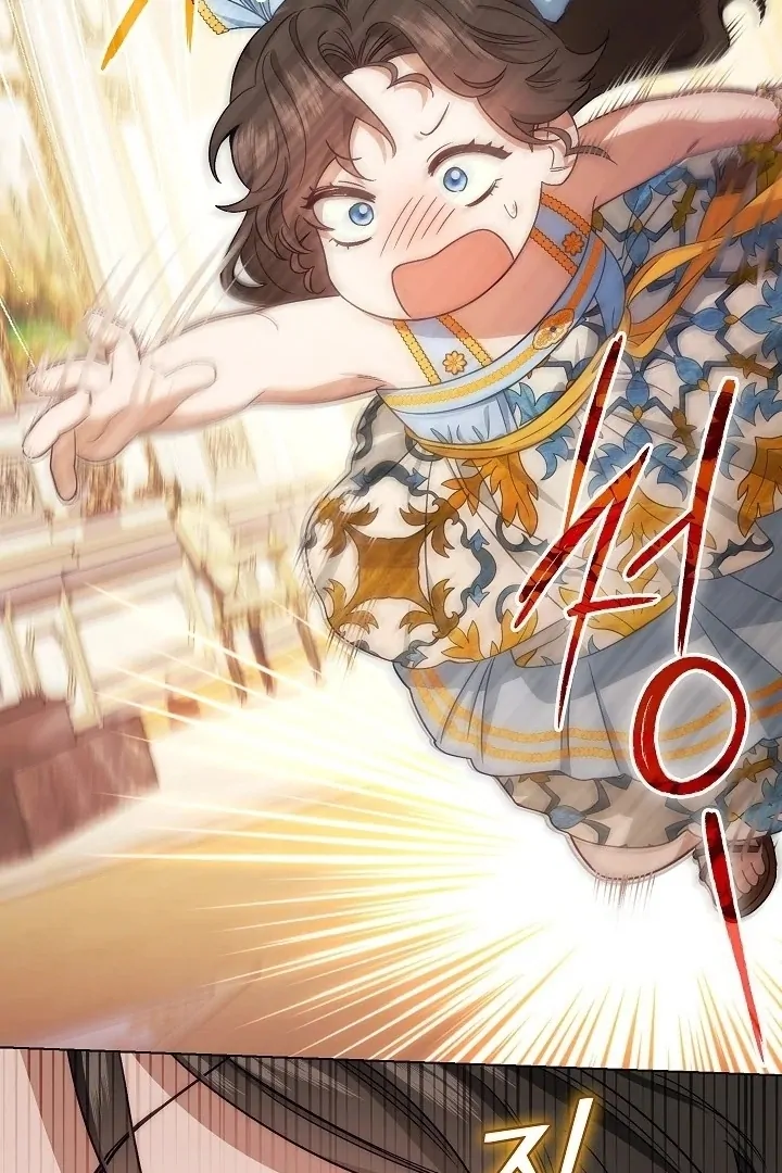 Became the youngest Sister-in-Law of the Ruined Harem Male Leads Chapter 00.1 - Halaman 53