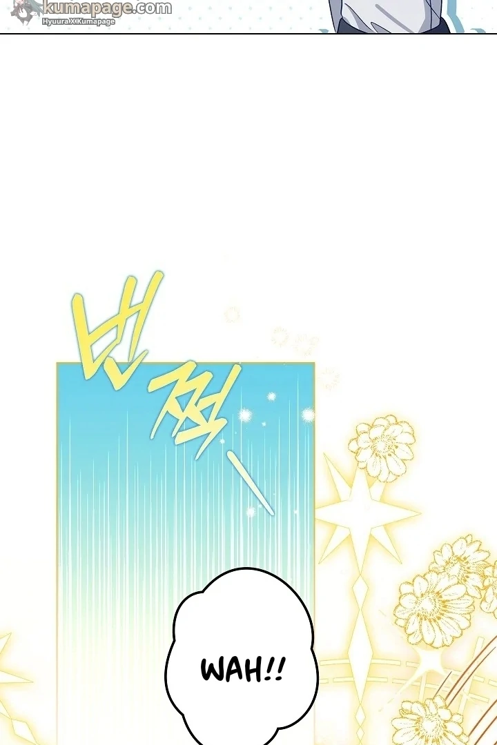 Became the youngest Sister-in-Law of the Ruined Harem Male Leads Chapter 00.1 - Halaman 57