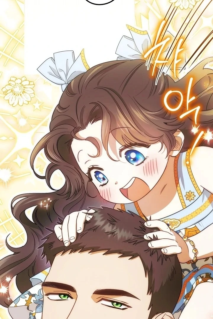 Became the youngest Sister-in-Law of the Ruined Harem Male Leads Chapter 00.1 - Halaman 58