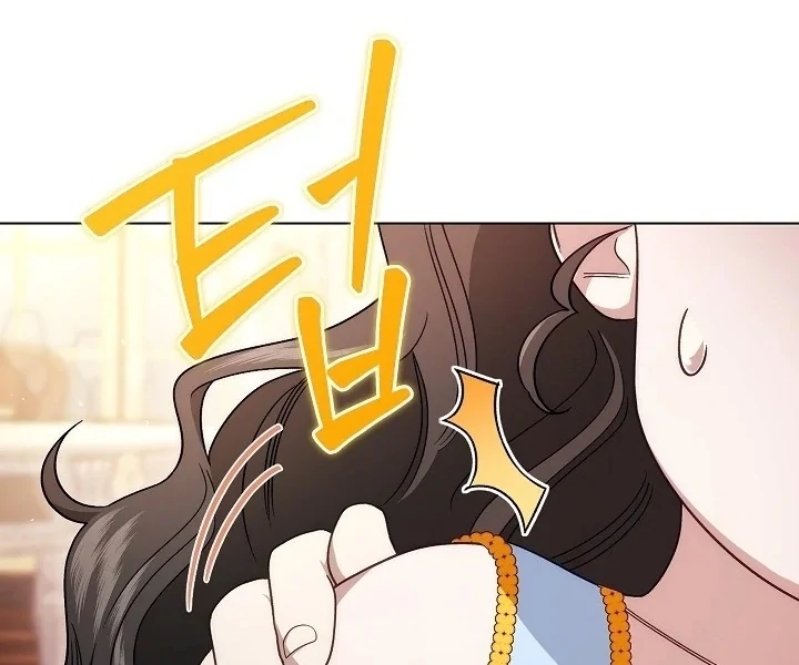Became the youngest Sister-in-Law of the Ruined Harem Male Leads Chapter 00.1 - Halaman 96