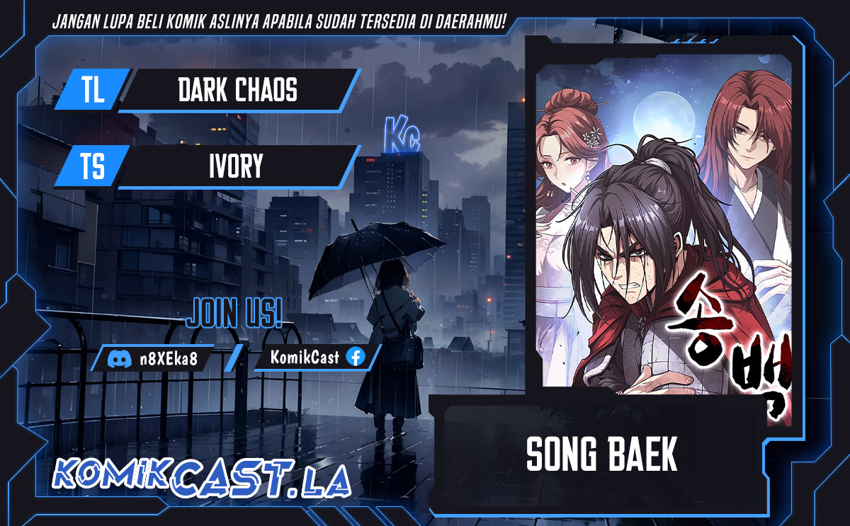 Komik Song Baek Chapter 30 gambar 1