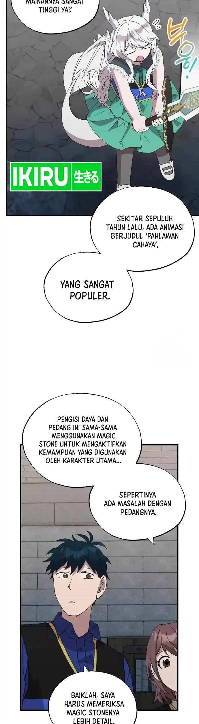 Magical Realm Shopkeeper Chapter 55 - Halaman 21