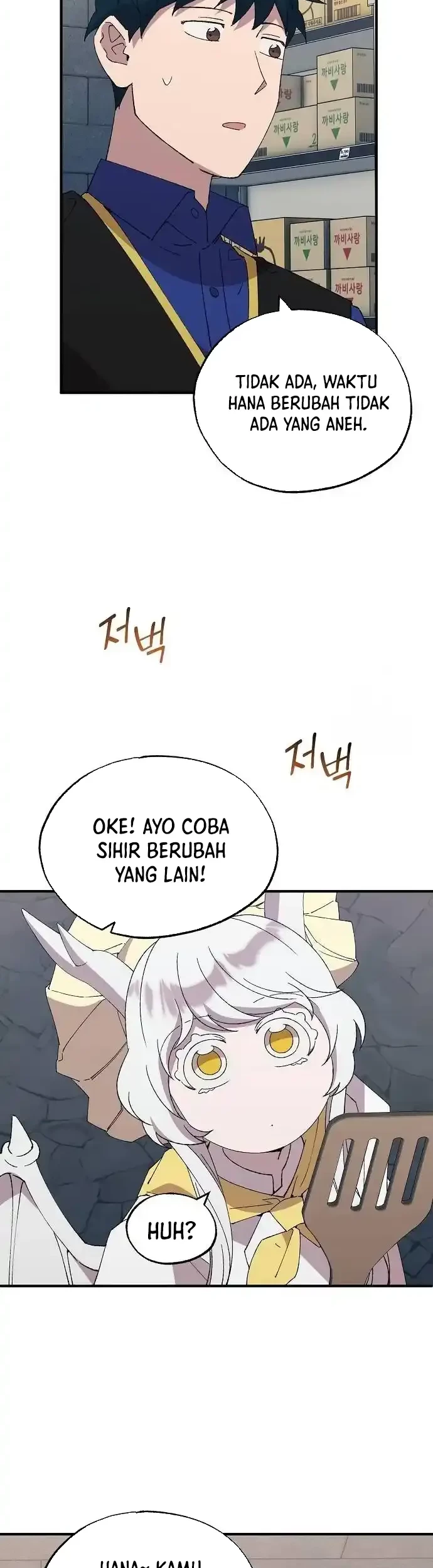 Magical Realm Shopkeeper Chapter 55 - Halaman 40