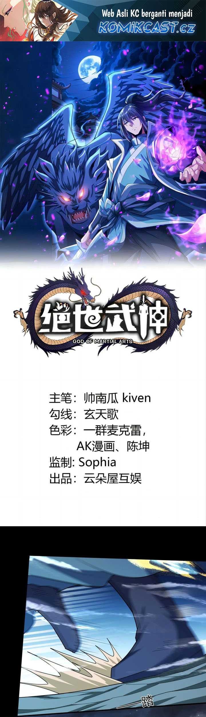 Manhua God of Martial Arts Chapter 747 gambar 2