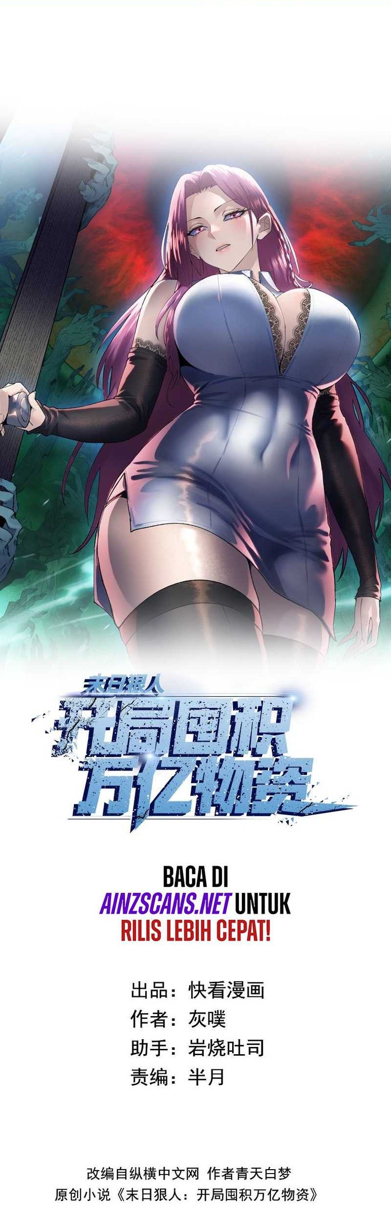 Manhua The Last All-Knowing Man Collected Trillions of Stuff from Day One Chapter 44 gambar 2