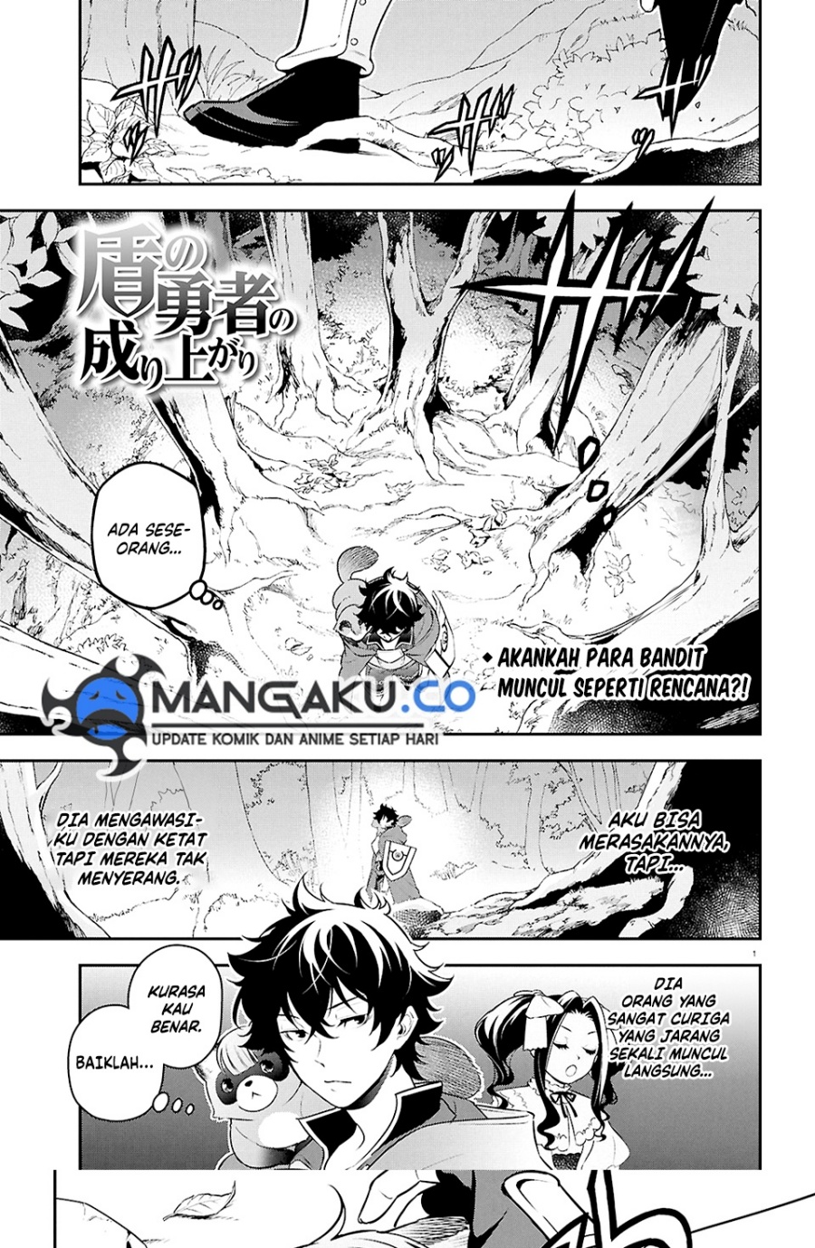 Komik Tate no Yuusha no Nariagari Chapter 111.1 gambar 1