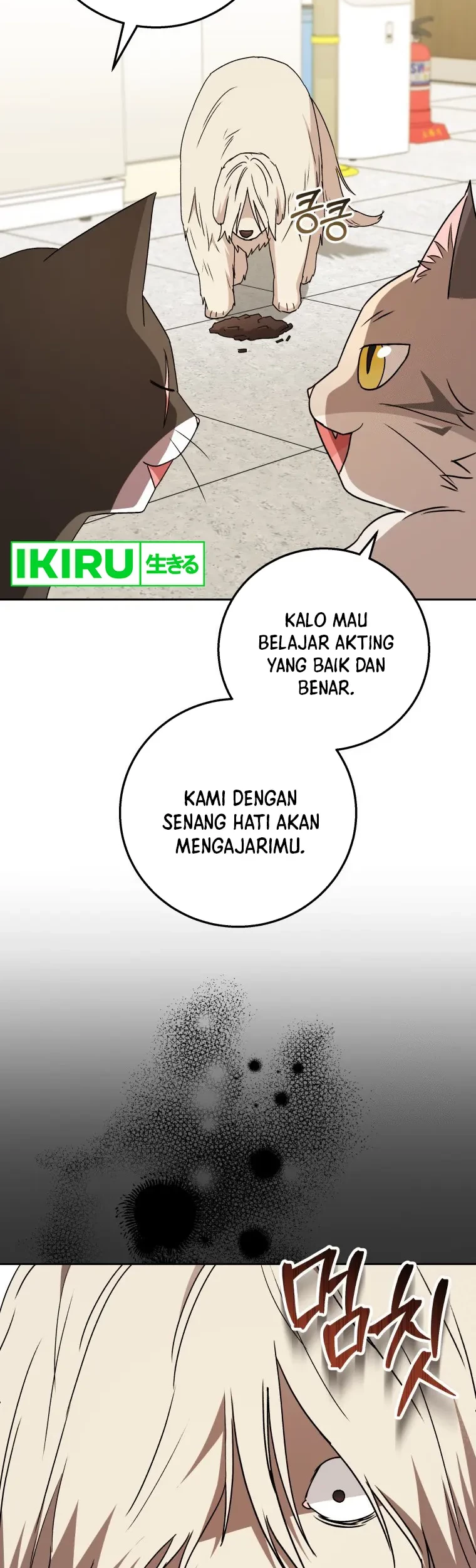 Hello? Veterinarian! Chapter 82 - Halaman 43