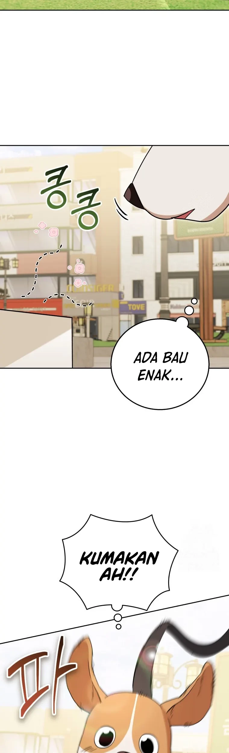 Hello? Veterinarian! Chapter 82 - Halaman 48