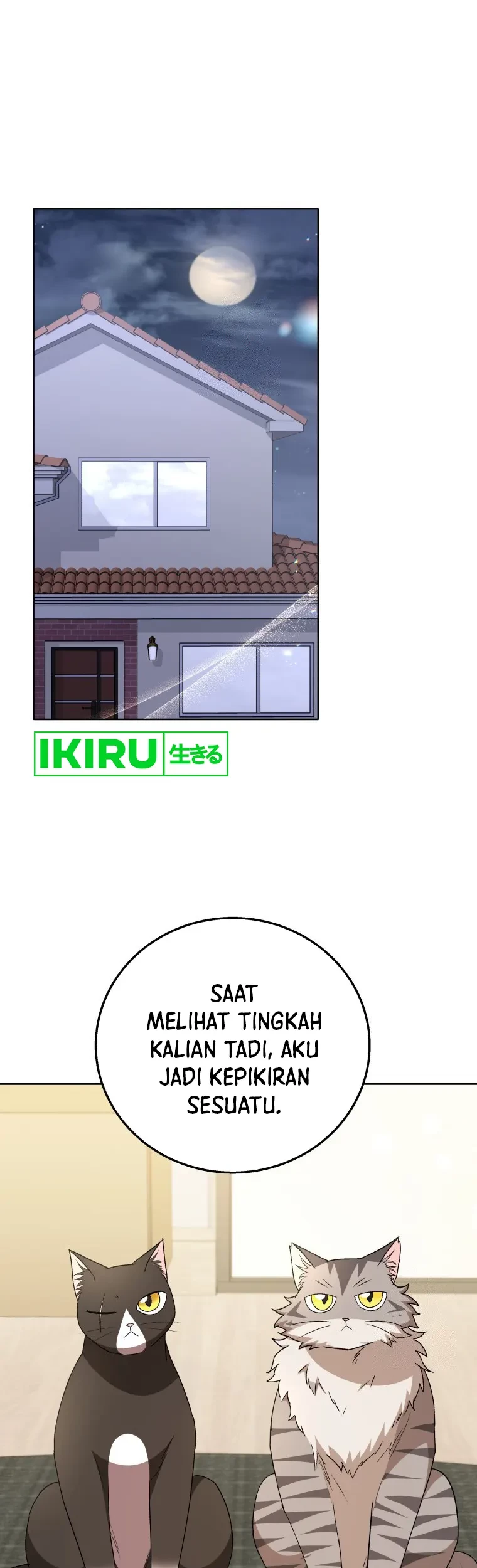 Manhwa Hello? Veterinarian! Chapter 82 gambar 2