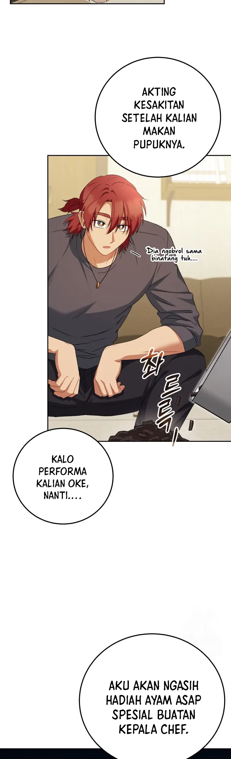 Hello? Veterinarian! Chapter 82 - Halaman 25