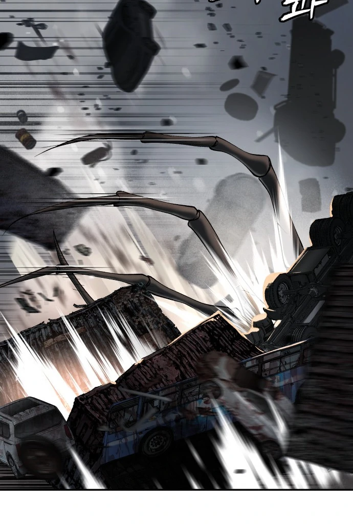 Oh! Dangun Chapter 50 - Halaman 11