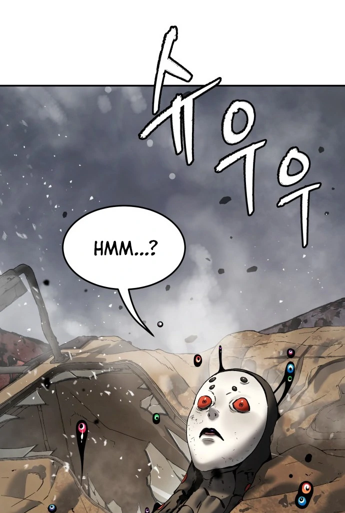 Oh! Dangun Chapter 50 - Halaman 12