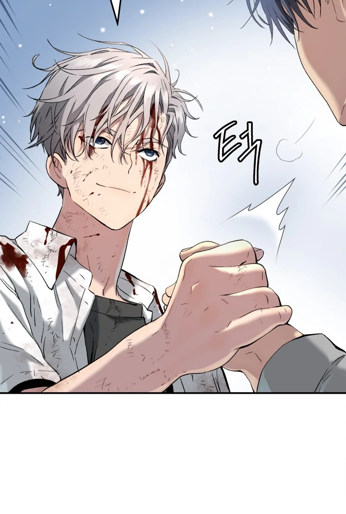 Oh! Dangun Chapter 50 - Halaman 28