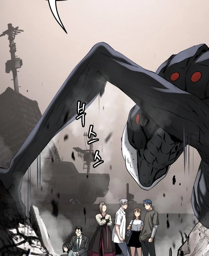 Oh! Dangun Chapter 50 - Halaman 30