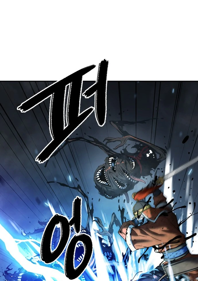Oh! Dangun Chapter 50 - Halaman 54
