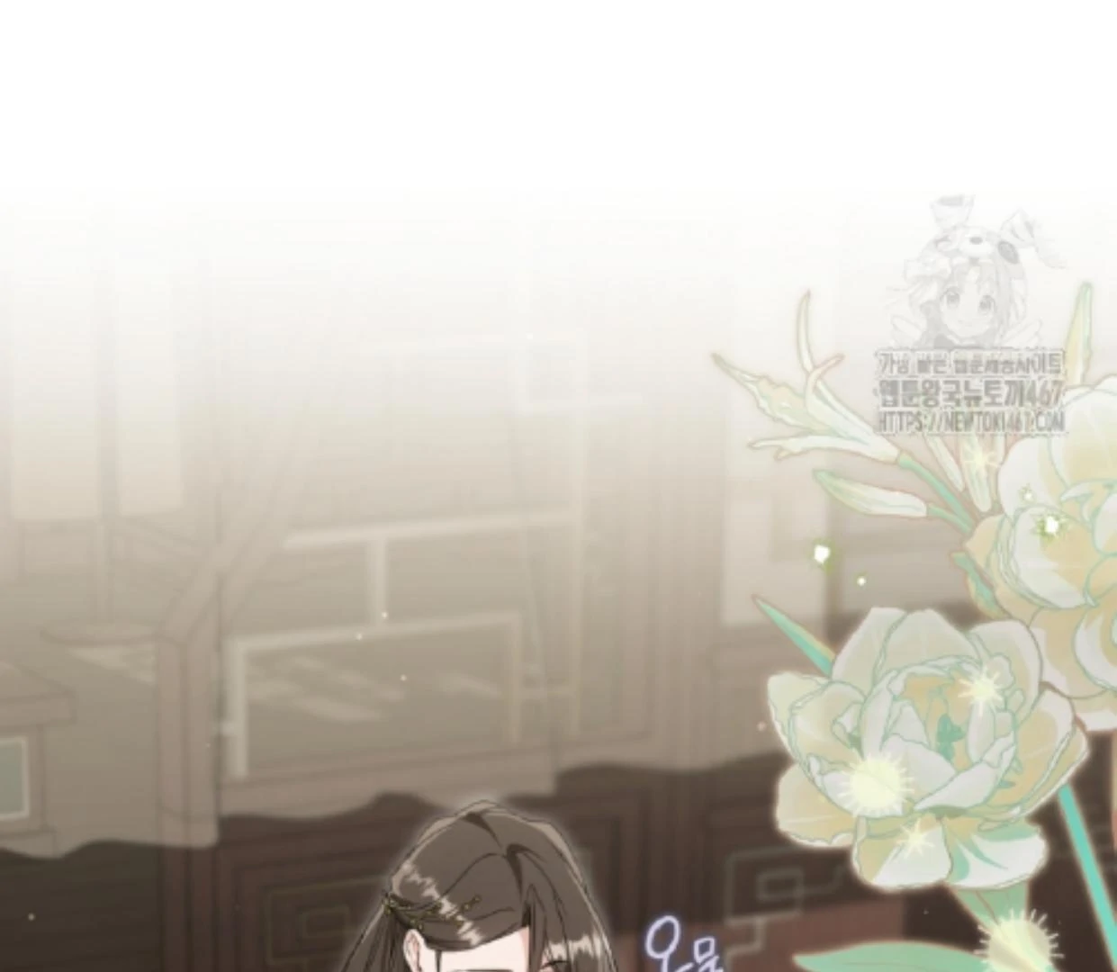 I Became the Despised Granddaughter of the Murim Family Chapter 81 - Halaman 110