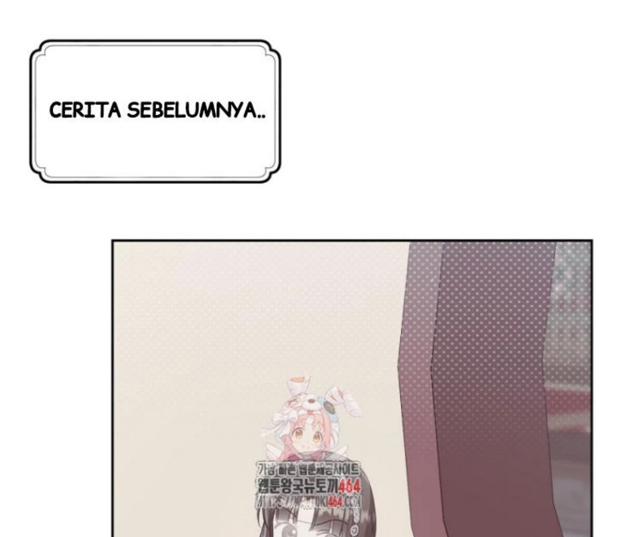 Komik I Became the Despised Granddaughter of the Murim Family Chapter 77 gambar 1
