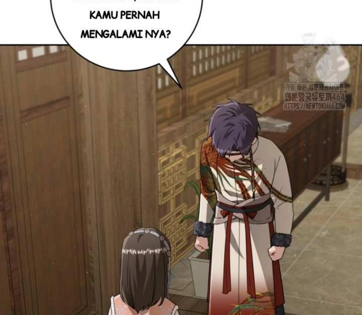 I Became the Despised Granddaughter of the Murim Family Chapter 77 - Halaman 80