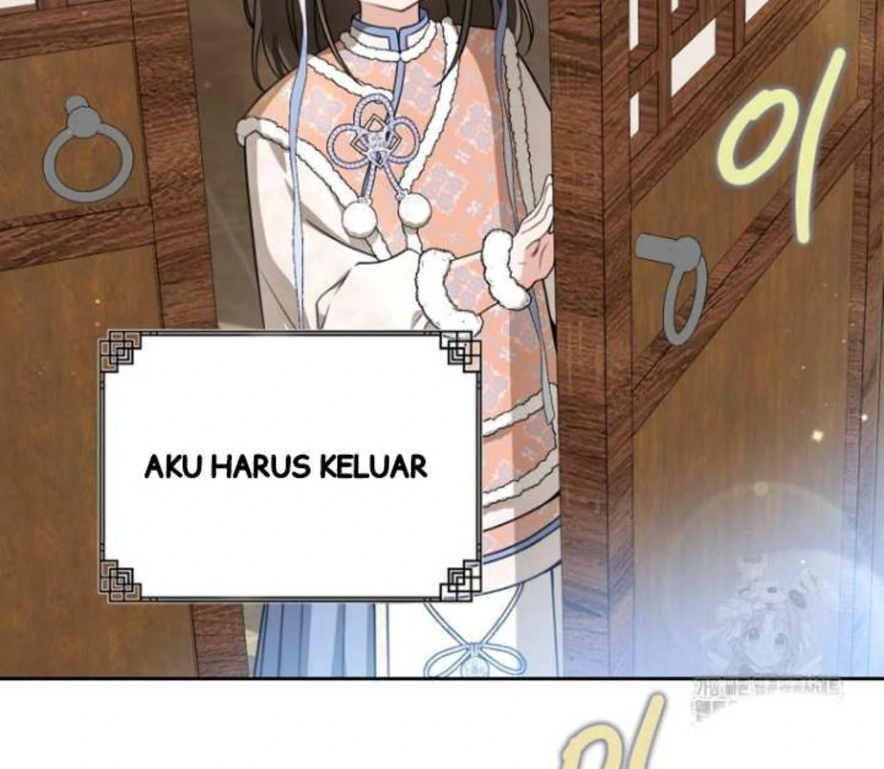 I Became the Despised Granddaughter of the Murim Family Chapter 77 - Halaman 96